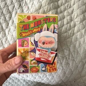 Blind box unopened